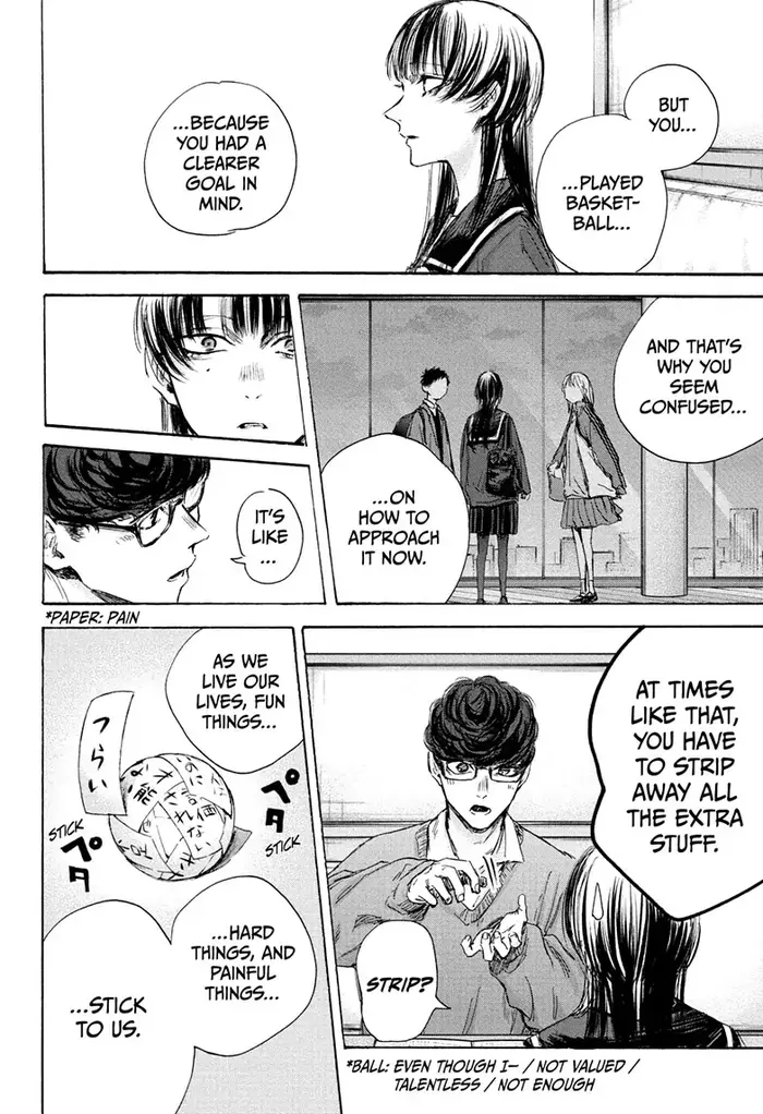 Blue Box Chapter 93 image 14_optimized